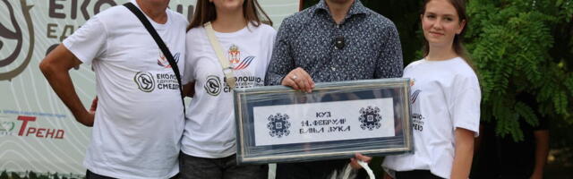 Ministar Milićević otvorio kamp u Smederevu: Više od 200 dece iz dijaspore stiglo u Srbiju (FOTO)