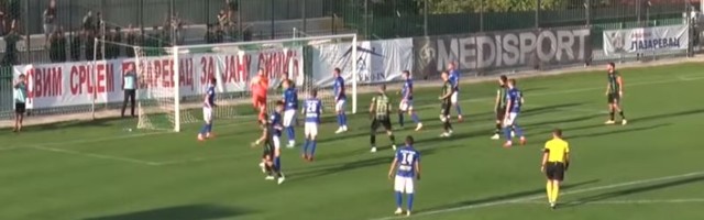 Ubjedljiv poraz Novog Pazara u Lazarevcu