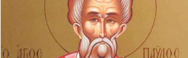 URADITE JEDNU SITNICU KAKO BISTE DOBILI MILOST BOŽJU! Slavimo Svetog Pavla Ispovednika!