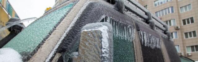 Upozorenje meteorologa: Danas ledena kiša u Srbiji