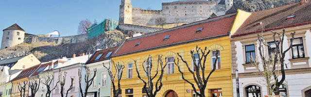 Словачки Тренчин и фински Оулу нове престонице културе