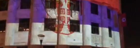 PALATA REPUBLIKE SRPSKE U BOJAMA ZASTAVA RS I SRBIJE! Zgrada će povodom obeležavanja Sretenja biti osvetljena tri večeri (VIDEO)