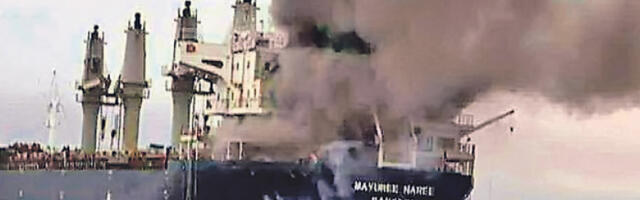 Да ли су САД и Израел погрешно проценили Иран