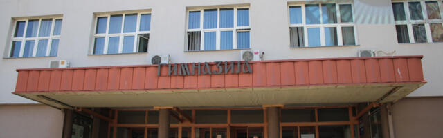 Pripremna nastava iz matematike za osmake u leskovačkoj Gimnaziji