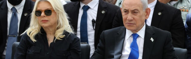 Поново одложено сведочење Нетанјахуа на суђењу за корупцију