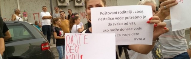 Ekonomski tigar presušio