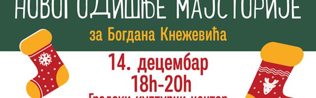 „Novogodišnje majstorije“ u četvrtak u GKC-u