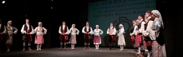Novogodišnji koncert KUD Leminda sutra u leskovačkom pozoruštu