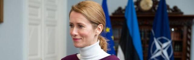 EVROPA IZNELA PROGNOZU: Od ovog datuma moguće slanje trupa u Ukrajinu