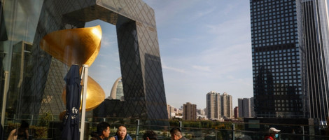 Pet stvari o ekonomskom planu Kine