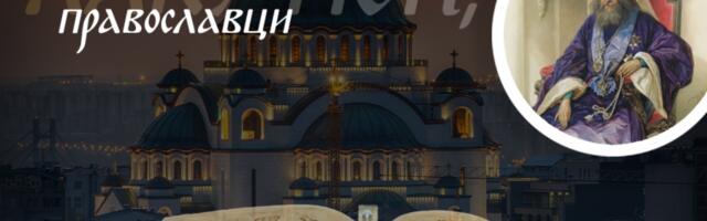 OVO NE BISMO SMELI DA RADIMO, ČAK I KADA IMA POTREBE - JER TAKO SEBI ŠTETIMO: Sveti Filaret ukazuje na veliku grešku koju danas mnogi prave