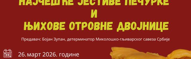 PREDAVANJE O PEČURKAMA