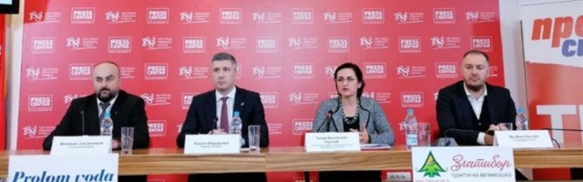 Licemerni propagandni spot nije poruka Vlade, već SNS-a