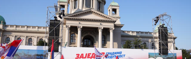 Завршен главни програм скупа „Србија, једна породица”, присуствовала цела Србија и регион