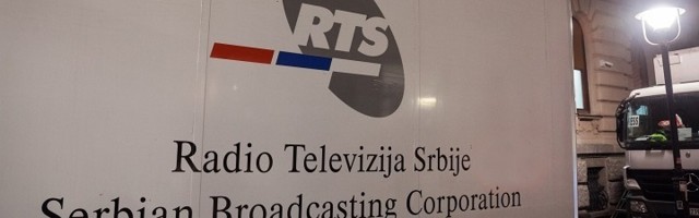 "Razdvojiti pretplatu za RTS i RTV od računa za struju"