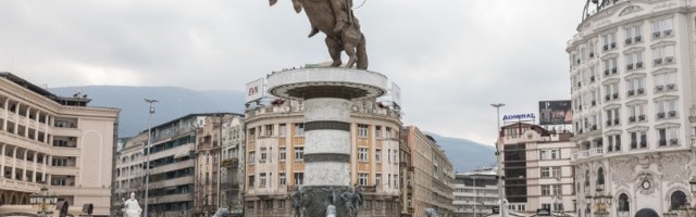 Građani Srbije oslobođeni putarine u S. Makedoniji