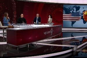 Четвртком у 9: Америка и Кина - "предодређене" за рат