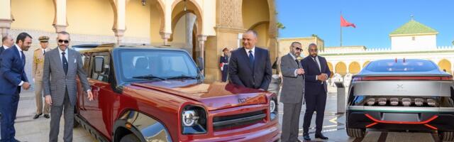 Proizvedeno u Maroku!