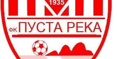 Nova pobeda Puste Reke