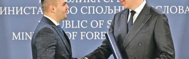 Ђурић: Дипломате на првој линији одбране интереса наше земље