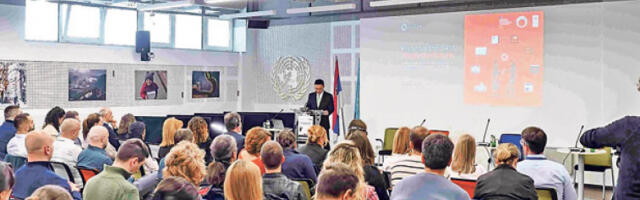 Дигитализација писане културне баштине