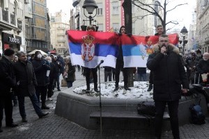 Протест испред САНУ, апел академицима за смену председника Костића