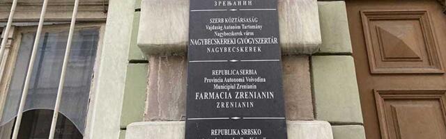 Apoteka Zrenjanin nema radnika, ima samo direktorku, a njena plata iznosi 109.587 dinara