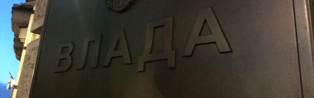 Mangupi u Nemanjinoj