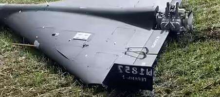 IZ RADOZNALOSTI PRIŠLI SRUŠENOM RUSKOM DRONU I POGINULI! Ostaci bojeve glave usmrtili Ukrajince