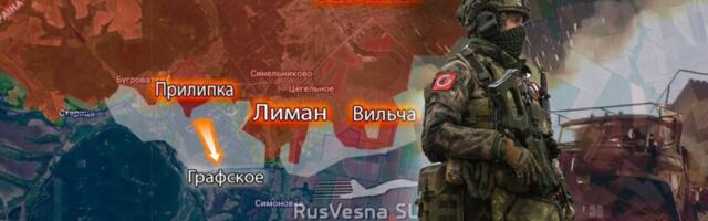 Jezive vesti iz Harkovske oblasti! Znate li šta su vojnici Zelenskog rade stranim plaćenicima?