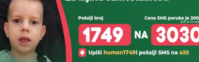 MI SMO NADA ZA MALOG ILIJU! Pomozimo da pobedi TEŠKE DIJAGNOZE!