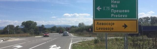 U firmi kod Bujanovca radnici prisiljeni da sami daju otkaze