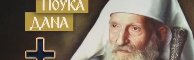 OVI LJUDI SU SVETA VATRA: Patrijarh Pavle otkrio ko i zašto uživa najveće dostojanstvo pred Bogom