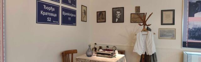 Besplatan ulaz u objekte niškog Muzeja