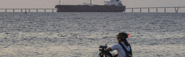 Министарство правде САД поднело тужбу за преузмање танкера и нафте из Венецуеле