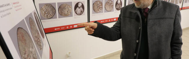 Колекција кованих новчића из Скопља и Кратова