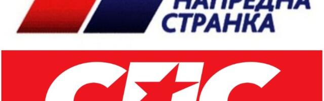 SPS udarila na SNS u Valjevu: "Vlast ili skup amatera"