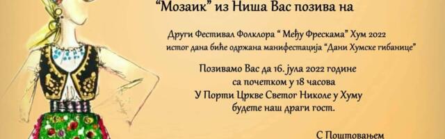 Drugi festival folklora „Među freskama“ u Humu