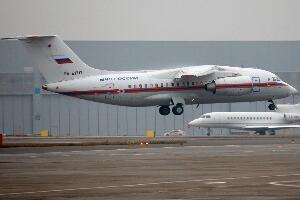 Прекид свих летова на аеродрому у Санкт Петербургу, медији тврде због дрона