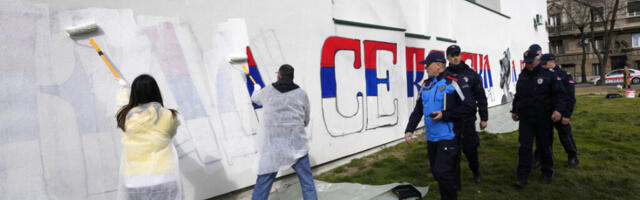 Ima li ovde Srba: Prilog za istoriju autošovinizma