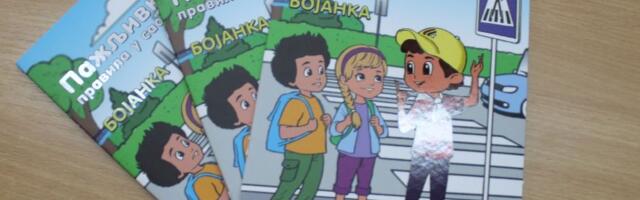 Pažljivkova smotra i tribina Na maturu bez automobila u petak u Vranju
