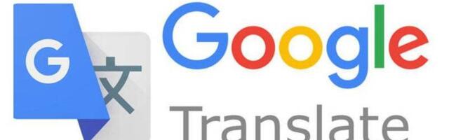 Google Translate dodaje 110 novih jezika pomoću AI tehnologije