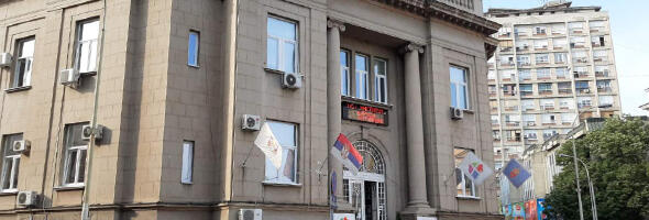 OGLASIO SE Institut za javno zdravlje Kragujevac povodom požara na deponiji u Jovanovcu