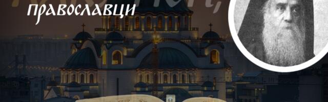 “ĐAVO POSTOJI, A OVO JE NAJJAČE ORUŽJE PROTIV NJEGA”: Sveti Nektarije Eginski o sili koja donosi pobedu u svim bitkama duše