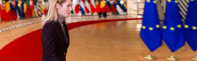 Калас и Кос позвале власти БиХ да наставе реформе за чланство у ЕУ