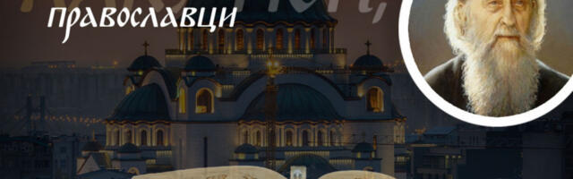 PRI SUSRETRU SA ZLIM SILAMA, SAMO OVO MOŽE ČOVEKA SPASITI: Sveti Sofronije nas uči kako zaštititi um i srce dok prolazimo kroz najteža iskušenja