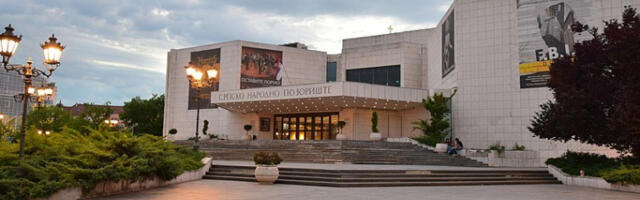 У Новом Саду изведена представа Бољшој театра „Поданици”