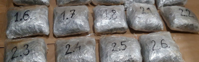 Пронађено 14 килограма опојне дроге у аутомобилу, ухапшена једна особа