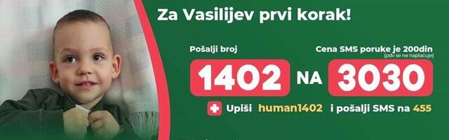 За Василијев први корак
