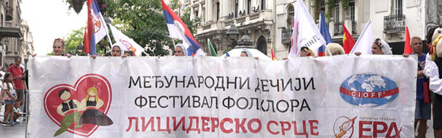 Licidersko srce najavljeno u Beogradu (VIDEO)